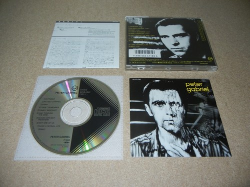 Peter gabriel iii japan cd - peter,