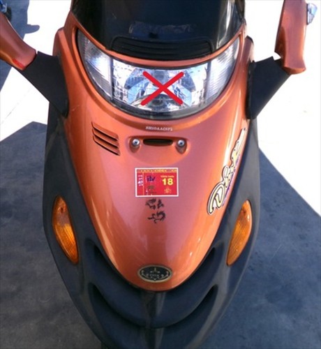 Carenado frontal kymco dink - carenado,