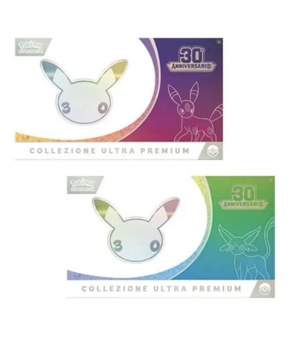 Pokémon tcg collezione - pokémon, ultra