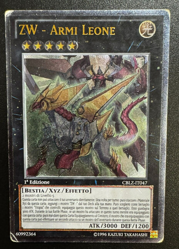 Zw armi leone - yu-gi-oh,