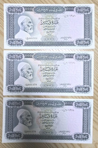 Libia lotto x banconote - libia, di