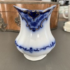 ANTIQUE Alfred Meakin