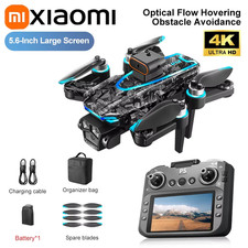 Xiaomi D13 GPS Drone 8K