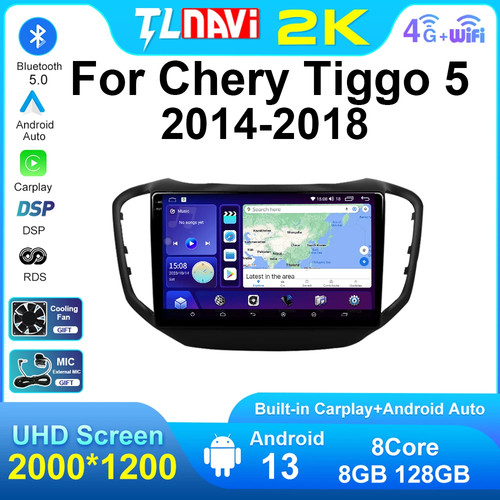 For chery tiggo - chery, 2014-2018