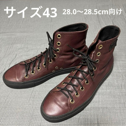 Gucci boots shoes - eu, 9.5