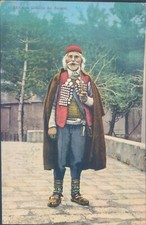 REPUBBLICA CECA ZARA Dintorni