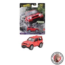 Nuovo Hot Wheels Car Culture