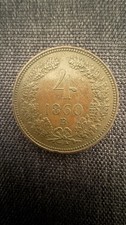 AUSTRIA 4 incrociatori 1860 B