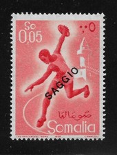 SOMALIA AFI+°-1958-valore nuovo stl da 5 c. SPORT con SAGGIO-in buone condizioni