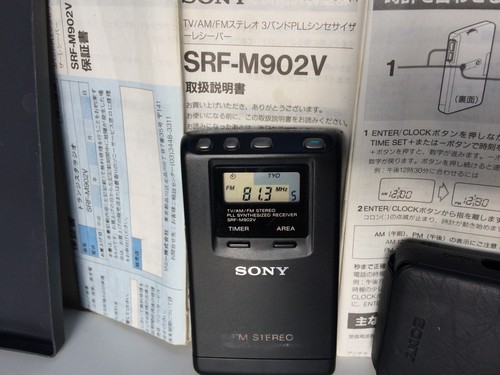 Sony srf m902v ricevitore - sony, srf-m902v