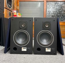 Coppia diffusori JBL 4301