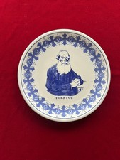 Piatto commemorativo RUSSIA LEV TOLSTOJ URSS CCCP VEDOVA BESIO