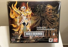 Bandai Saint Cloth Myth EX Leo