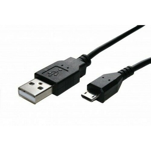 Asus cavo dati ricarica - cavo,