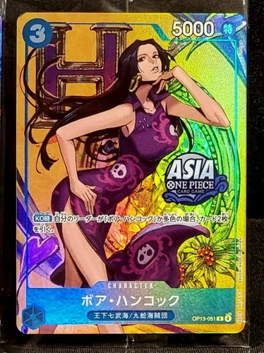 One piece ts03 boa op13 - one,