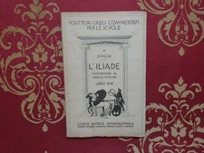 omero iliade commentata