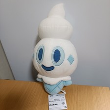 Pokemon Peluche Soffice