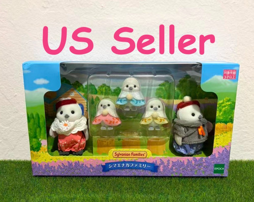 Sylvanian families set - families,