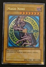 Yu-Gi-Oh! Duel Monster MAGO
