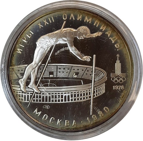 Russia 10 rubli mosca - -,