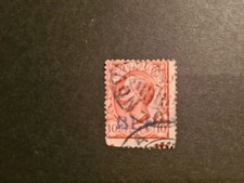 Regno d'Italia 1921 blp 1a