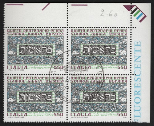 Italia 1988 5º centenario - -,