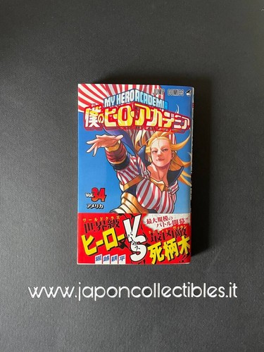 Hero academia japanese - hero, 34
