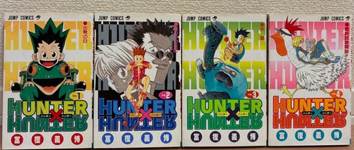 Hunter vol - hunter, vol.1