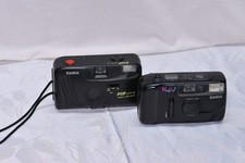 Konica Kampa! (rara fotocamera