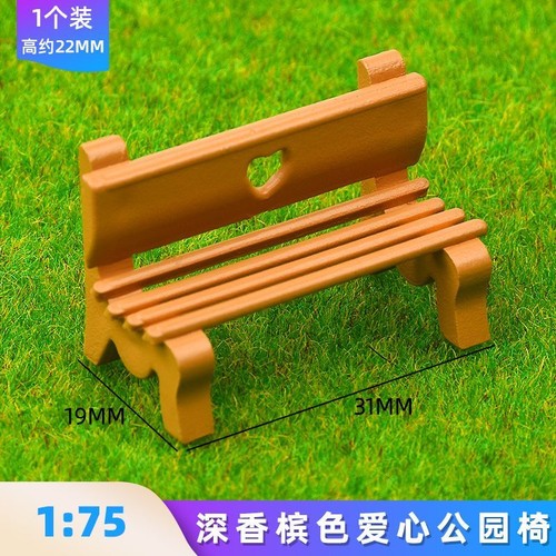 Panca parco plastica - panca,