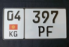 Targa auto kirghizistan - targa,