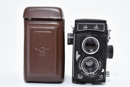 Seagull haiou tlr - haiou,