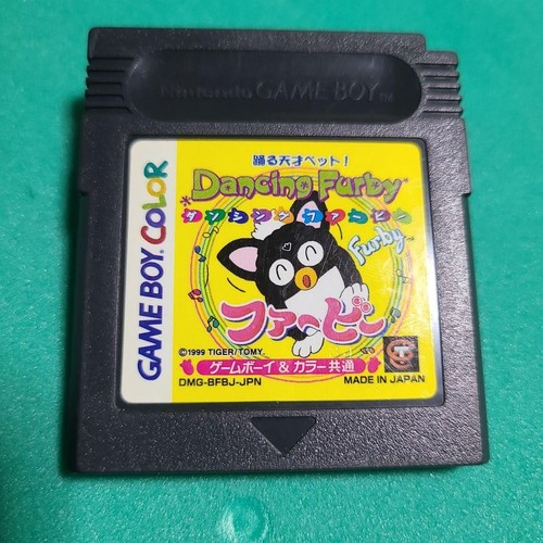 Nintendo game boy color - nintendo,