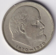 MONETA RUSSIA 1 RUBLO 1970 100 ANNI DALLA NASCITA DI LENIN