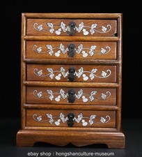 Armadio portagioie 11,6"