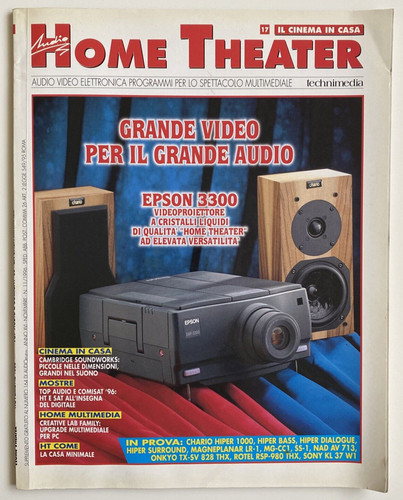 Home theater 11 - theater, 11/1996