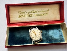 Orologio da polso vintage a