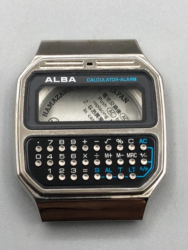 Nos vintage alba seiko - nos,
