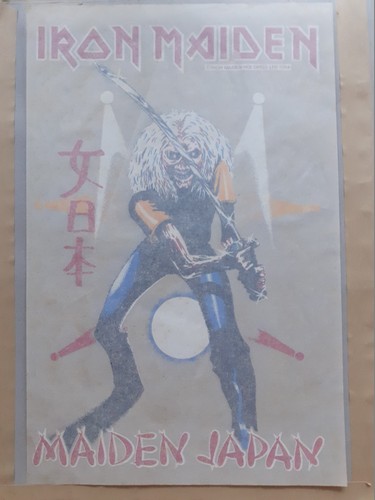 Iron maiden japan official - japan,