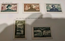 TRIESTE  AMG-FTT 1951 2 SERIE