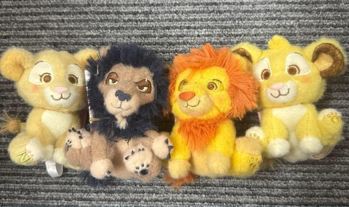 Set peluche leone - peluche, re