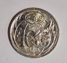 Italia, 100 lire 1995