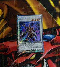 SHI EN - SEI SAMURAI