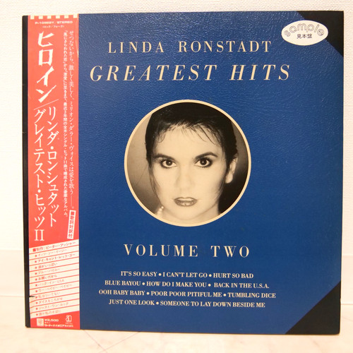 Linda ronstadt greatest hits - linda,