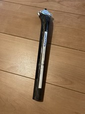 BOMA reggisella carbonio