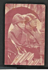 Italia Italy Vittorio Emanuele