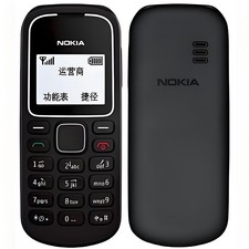 Cellulare originale sbloccato