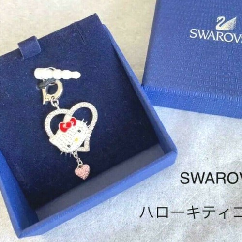 Hello kitty swarovski - hello, x