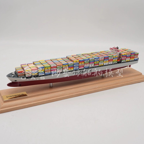 35cm sinomach modellino nave - 35cm,