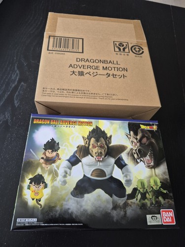 Dragon ball adverge motion - dragon, –
